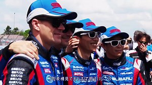 17K views · 1.4K reactions | 【STI NBR CHALLENGE 2019 ダイジェスト動画を公開】...