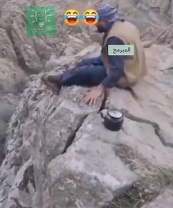 33K views · 110 reactions | المبرمج بس يجي ينبسط藍藍藍 | beprogrammer.org | Facebook