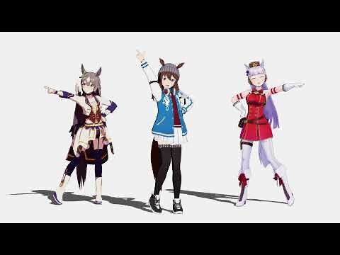 【MMD Uma Musume】Umapyoi Densetsu (Umapyoi Legend) MMD Motion DL