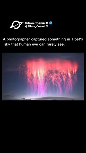 A Camera Captured a Mysterious Red Light in Tibet! 😱🔴