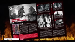 52 reactions · 25 shares | Check out this new Godzilla 1954 Remote control toy! https://m.youtube.com/watch?v=0rjyXrEKH4A https://deagostini.jp/gotmt/#scrlMovie | Megalon | Facebook