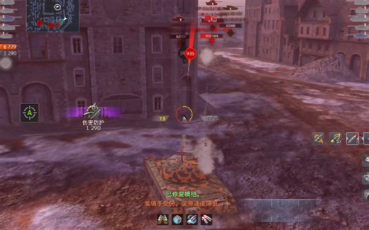 【WOTB】世界顶尖WZ-121狂砍7591输出翻盘