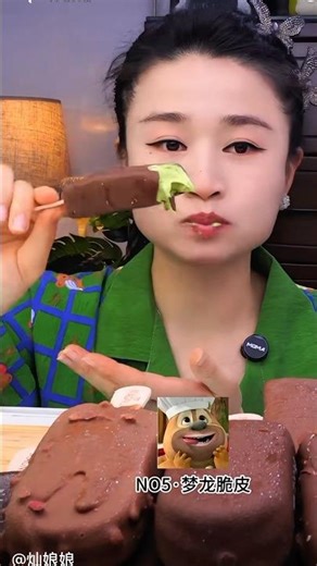 Ice Cream Mukbang 🍦 ASMR Eating Sounds | Satisfying Dessert Feast