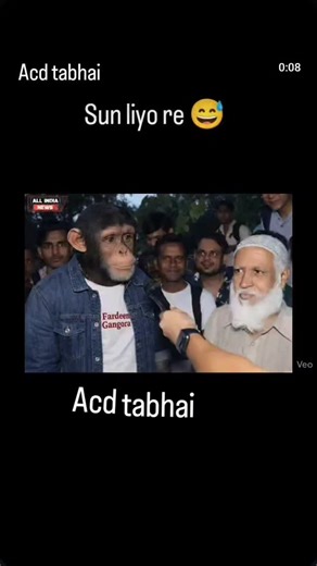Acd Tabhai on Instagram: "2026 me duniyaa khatam hai😆 #trending #comedy #instagram #funny #funn"