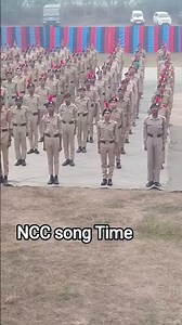 NCC song