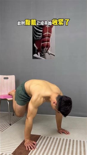 Abdominal Cultivation Mastery: Home Workout Secrets