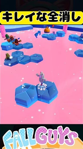 I feel like any dream can come true [Fall Guys]