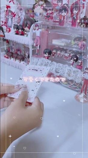 おひさな梱包動画！ #からぴち #カラフルピーチ #手元動画 #梱包動画