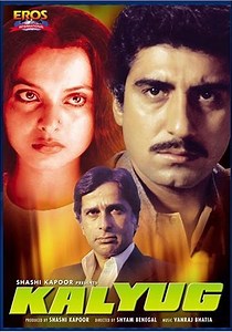 Kalyug streaming: where to watch movie online?