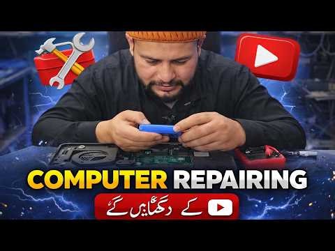 ECG Machine DC Voltage Problem | Repairing Tutorial