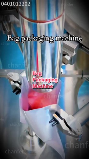 Bag packaging machine #packagingmachine #packingmachine #machine #factory #bagpackagingmachine