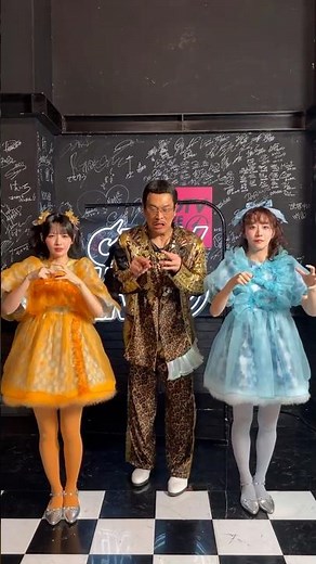 FRUITS ZIPPER（‪@fruitszipper3040‬ ）の真中まなさん・鎮西寿々歌さんとPPAP✒️🍍🍎✒️
