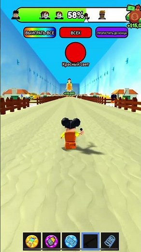 Insanely HARD Squid Game Walkthrough 🦑 | Can You Survive? (Watch Till End!) #Shorts