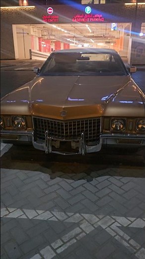 Vintage Ride: 1971 Cadillac Coupe DeVille Walkaround