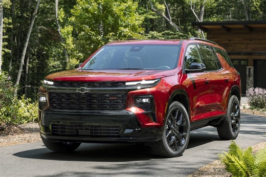 2024 Chevy Traverse Heated Wiper Park Feature Constrained