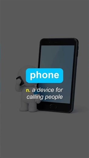 phone｜Magic Memory