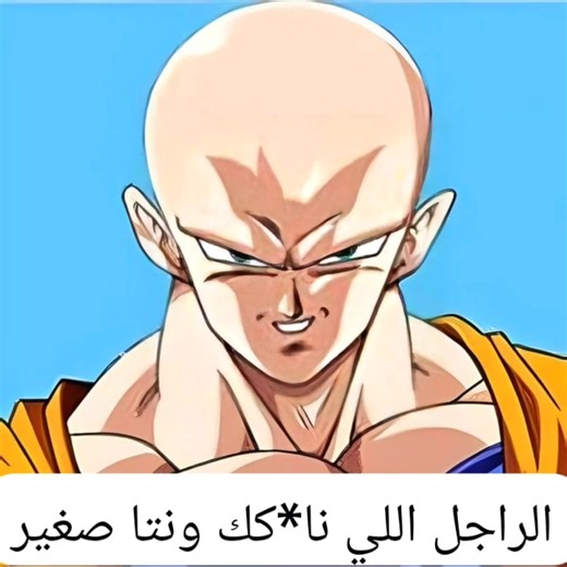 ‏ايرا عمل واحد مع اخوه 🙂 #fyp #bossfight #gameplay #silksong #act3