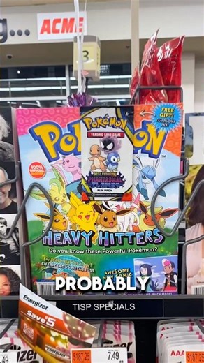 The Pokémon TCG Product you’ve seen, but NEVER bought! #pokemoncards
