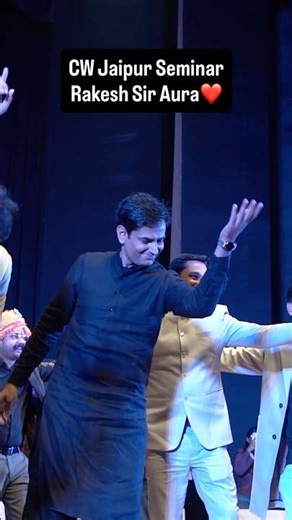 Rakesh Sir Aura❤️ Careerwill Jaipur Seminar❤️❤️ Careerwill Offline Classes in Jaipur