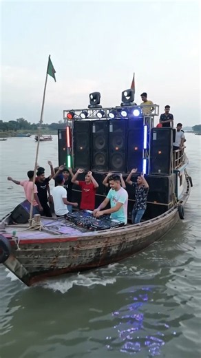 DJ GAN 🎶 DJ SONG 🎼 Bangla dj gan 🎵 DJ Rahat 🎧 Dj Lemon Bhojpuri dj song 🎶 Hindi dj gan 🎼 #djgan#নৌকা
