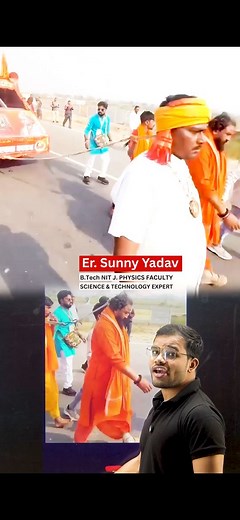 1.1M views · 36K reactions | Baba ne baalon se kaise khenche gadee ? #science #education #physics #learning #experiment | fun_in_pathshala | Facebook