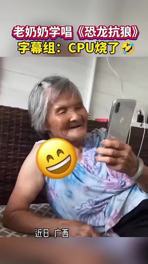 #搞笑课堂不笑算我输😉😂😅 #搞笑视频 #吃播大胃王翻车现场合集 #鬼畜视频 #短视频一对一教学可联系 #hahafunny #eatbugs #台湾搞笑 #noticias🌎🌍🌏🌐🗽 #吃活虫子