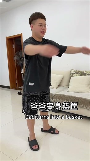 Cha Cha: I shot the ball based on my strength, can you tell? #Cha Cha is so cute