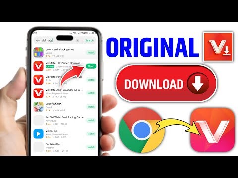 Original Vidmate Kaise Download Kare | How To Download Original Vidmate Application |