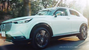 609K views · 1.2K reactions | VEZEL e:HEV WEB限定CM 「GOOD GROOVE」篇 | Honda 本田技研工業 | Facebook
