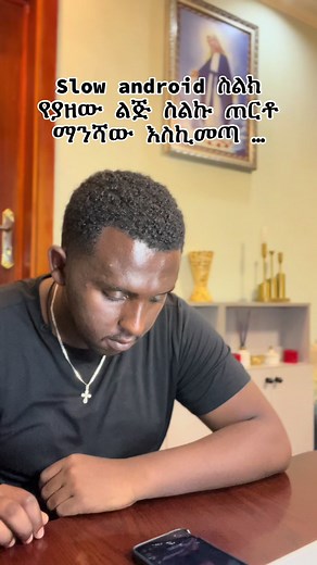 Mention them 😭 #relatable #viral #fyp