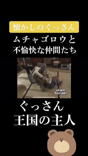 インド四枚版の風おこしと餌やりが楽しい！