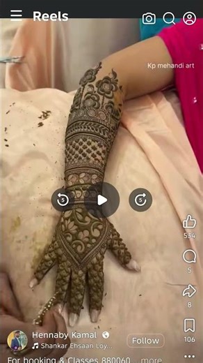 supar mahndi dijiain