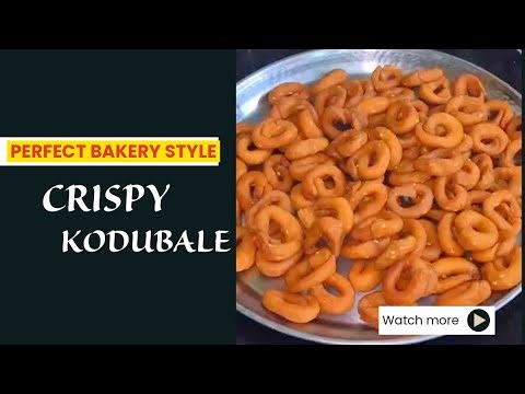 Bakery Style Crispy Kodbale Recipe | Make South Indian Snack Without Coconut or Gram Dal 🤤
