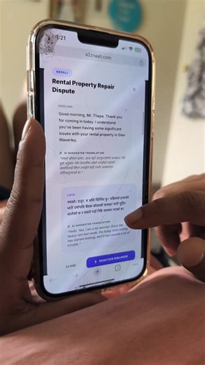 I stopped procrastinating. You can too 💪📱 Practice anytime. Anywhere. 🔗 a2znaati.com #naati #naaticcl #fypシ #education . . . . . . . . NAATI CCL exam, NAATI CCL preparation, NAATI CCL practice, NAATI CCL app, NAATI CCL online test, NAATI CCL mock test, NAATI CCL sample test, NAATI CCL practice test free, NAATI CCL practice dialogues, NAATI CCL vocabulary, NAATI CCL vocab list, NAATI CCL vocabulary PDF, NAATI CCL key phrases, NAATI CCL listening practice, NAATI CCL interpreting practice, NAATI