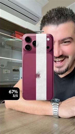 Frozen Iphone 17 Pro Max Six Seven IQ #noads