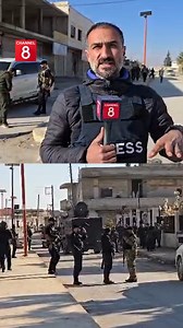 Nûçegîhanê KANAL8ê Delîl Remedan ji Dêr Hafirê agahiyên dawî piştî gihîna Karwanê Amerîkiyan radigihîne. | Channel 8 Kurmanci