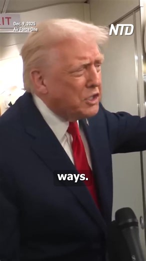 13K views · 214 reactions | President Donald Trump told reporters on board Air Force One on Dec. 9 that he believes funding for health should go directly to American citizens, and not to insurance companies. | NTD Life | Facebook