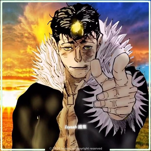 HIGHEST LARP CE OUTPUT|| Jane Juliet/ Ryu ishigori|| #jujutsukaisen #jjk #jujutsukaisenedit
