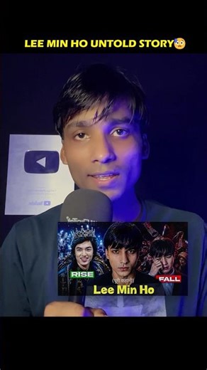 Untold Story of Lee Min Ho 🔥 From Superstar to Flopstar #shorts