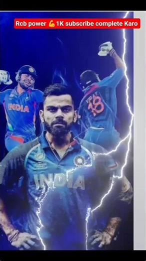 Rcb power|virat kohli cricket lover|cricket lover #cricket #viral #subscribe #trending