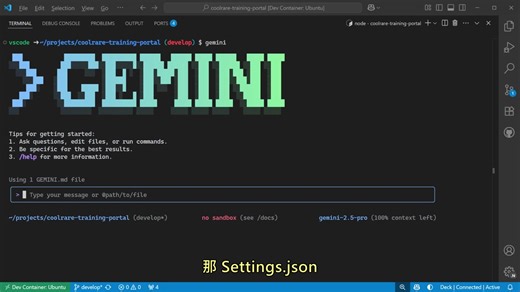 32K views · 512 reactions |  保哥帶你聽 EP05｜快速上手 Gemini CLI 開發工具 在這一集中，我們深入探討了 Google 推出的 Gemini CLI，一個被形容為「數位版瑞士刀」的強大命令列工具。這個工具讓你可以直接在終端機與 Gemini AI 模型對話，不僅能聊天，還能執行實際的檔案操作和系統指令。 | Will 保哥的技術交流中心 | Facebook
