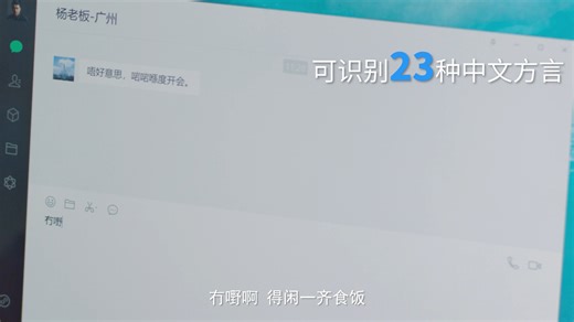 科大讯飞智能鼠标 M210入门到精通，使用攻略大全来了，快来一起看看吧！！!