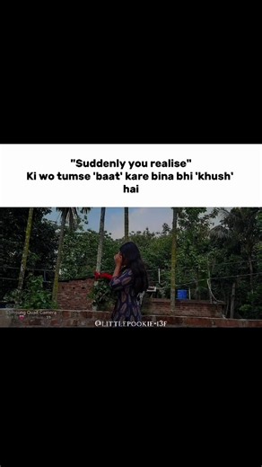 Suddenly You Realize They're Happy Without You 💔 #Heartbreak #Relatable #SadQuotes #Emotional