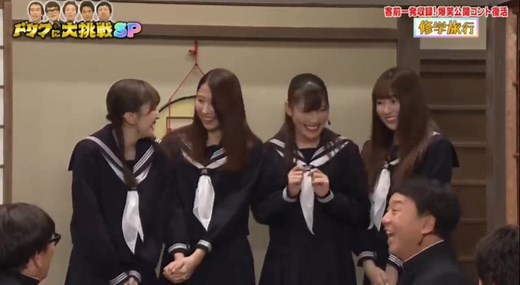 #ドリフに大挑戦sp #ももいろクローバーZ #ももクロ #ドリフターズ #カンニング竹山 #劇団ひとり #アンタッチャブル柴田 #アンタ柴田 #バイきんぐ西村 #ずん飯尾