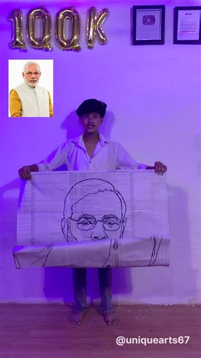 🎨 ✏️ Narendra Modi Ji Ka Realistic Pencil Sketch 😍🔥 #shorts #youtubeshorts #narendramodi #art