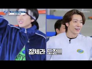 SJ Returns 4 Episode 102 part 1/3 Yoga Couple #superjunior