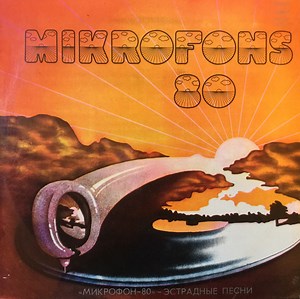Various - Mikrofons 80