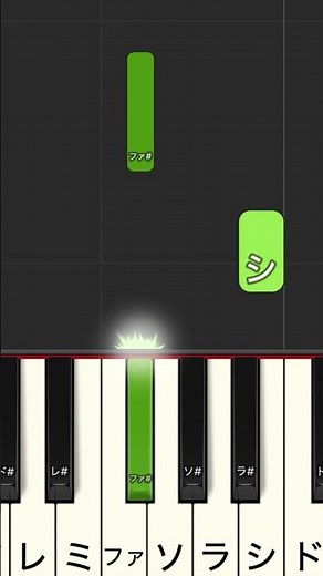 推しの子 ／「ピーマン体操