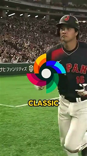 Shohei Ohtani isn’t pitching?? 🇯🇵 #tiktok #baseball #shoheiohtani | Baseball Plays