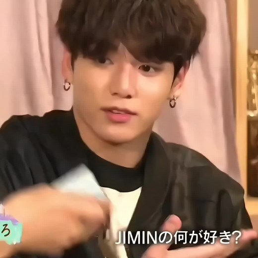 Flirting Moments: Jimini, Jikook, Kookmin | BTS Entertainment